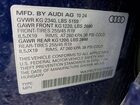 2025 Audi Q3 Premium S Line 45 Синий vin: WA1DECF33S1008087