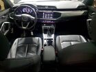 2020 Audi Q3 Premium S Line Black vin: WA1DECF35L1012868