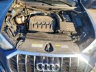2021 Audi Q3 Premium S Line 45 Blue vin: WA1DECF39M1017590