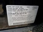 2020 Audi Q5 E Premium Plus Черный vin: WA1E2AFY7L2068124
