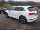 2023 Audi Q5 Premium Plus 45 Tfsi S Line Quattro Белый vin: WA1EAAFY2P2054477