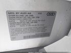 2023 Audi Q5 Premium Plus 45 Tfsi S Line Quattro Белый vin: WA1EAAFY2P2054477