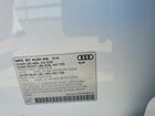 2017 Audi Q3 Premium White vin: WA1ECCFS0HR008172