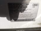 2018 Audi Q3 2.0t Premium/2.0t Sport Premium White vin: WA1ECCFS3JR026543