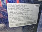 2023 Audi Q3 Premium Plus S Line 45 Синий vin: WA1EECF37P1022540