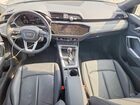 2023 Audi Q3 Premium Plus S Line 45 Синий vin: WA1EECF37P1022540
