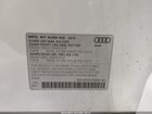 2016 Audi Q3 2.0t Premium Plus White vin: WA1EFCFS7GR021961