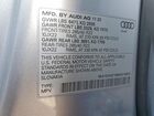 2021 Audi Q8 Premium Plus S-line Silver vin: WA1EVAF18MD016503