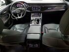 2023 Audi Q8 Premium Plus S-line White vin: WA1EVBF15PD010829