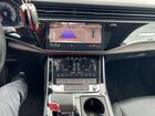 2020 Audi Q8 Premium Plus S-line Белый vin: WA1EVBF16LD019176