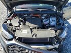 2024 Audi Q5 E Prestige 55 Серый vin: WA1F2AFY5R2042666