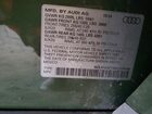 2024 Audi Q5 E Prestige 55 Green vin: WA1F2AFY6R2108626