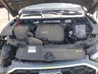 2023 Audi Q5 Prestige 45 Tfsi S Line Quattro S Tronic Серый vin: WA1FAAFY0P2114647
