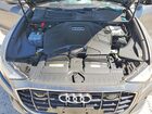 2021 Audi Q8 Prestige S-line Gray vin: WA1FVAF19MD006714