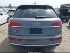 2023 Audi Q5 Premium 55 Tfsi E S Line Quattro S Tronic Серый vin: WA1G2AFY8P2048916