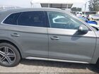 2023 Audi Q5 Premium 55 Tfsi E S Line Quattro S Tronic Серый vin: WA1G2AFY8P2048916