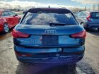 2018 Audi Q3 Technik Gray vin: WA1GCCFS1JR010852