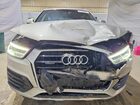 2017 Audi Q3 Prestige Silver vin: WA1GCCFS3HR013648