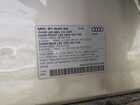 2017 Audi Q3 Prestige Silver vin: WA1GCCFS3HR013648