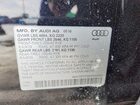 2016 Audi Q3 Prestige Black vin: WA1GFCFS9GR024093