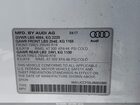2018 Audi Q3 2.0t Premium/2.0t Sport Premium White vin: WA1JCCFS5JR002985