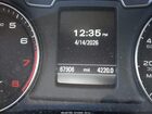 2018 Audi Q3 2.0t Premium/2.0t Sport Premium Blue vin: WA1JCCFS5JR014635