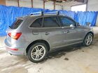 2016 Audi Q5 Premium Plus Gray vin: WA1L2AFP0GA027537