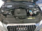 2016 Audi Q5 Premium Plus Gray vin: WA1L2AFP0GA027537