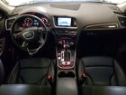 2016 Audi Q5 Premium Plus White vin: WA1L2AFP0GA032186 2016 Audi Q5 Premium Plus White vin: WA1L2AFP0GA032186