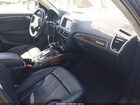 2016 Audi Q5 2.0t Premium Gray vin: WA1L2AFP1GA026722