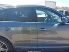 2016 Audi Q5 2.0t Premium Gray vin: WA1L2AFP1GA026722