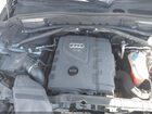 2016 Audi Q5 2.0t Premium Gray vin: WA1L2AFP1GA026722