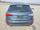 2016 Audi Q5 Premium Plus Blue vin: WA1L2AFP2GA031640