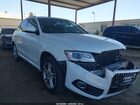 2016 Audi Q5 2.0t Premium White vin: WA1L2AFP2GA080479