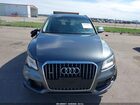 2016 Audi Q5 2.0t Premium Gray vin: WA1L2AFP2GA094592