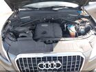 2016 Audi Q5 2.0t Premium Gray vin: WA1L2AFP2GA094592