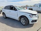 2016 Audi Q5 Premium Plus White vin: WA1L2AFP3GA061181