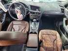 2016 Audi Q5 Premium Plus White vin: WA1L2AFP3GA061181