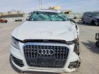 2016 Audi Q5 Premium Plus White vin: WA1L2AFP3GA061181