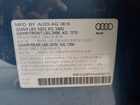 2017 Audi Q5 Premium Plus Blue vin: WA1L2AFP3HA008675