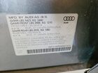2016 Audi Q5 Premium Plus Gray vin: WA1L2AFP6GA001914 2016 Audi Q5 Premium Plus Gray vin: WA1L2AFP6GA001914