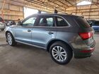 2016 Audi Q5 Premium Plus Gray vin: WA1L2AFP6GA001914 2016 Audi Q5 Premium Plus Gray vin: WA1L2AFP6GA001914