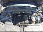 2016 Audi Q5 2.0t Premium Blue vin: WA1L2AFP6GA079982