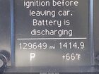 2016 Audi Q5 2.0t Premium Blue vin: WA1L2AFP6GA079982