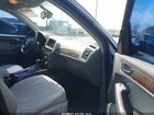 2016 Audi Q5 2.0t Premium Blue vin: WA1L2AFP6GA079982
