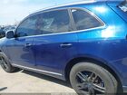 2016 Audi Q5 2.0t Premium Blue vin: WA1L2AFP6GA079982