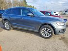 2017 Audi Q5 Premium Plus Gray vin: WA1L2AFP6HA101223 2017 Audi Q5 Premium Plus Gray vin: WA1L2AFP6HA101223