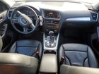 2017 Audi Q5 Premium Plus Gray vin: WA1L2AFP6HA101223 2017 Audi Q5 Premium Plus Gray vin: WA1L2AFP6HA101223