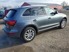 2017 Audi Q5 Premium Plus Gray vin: WA1L2AFP6HA101223 2017 Audi Q5 Premium Plus Gray vin: WA1L2AFP6HA101223