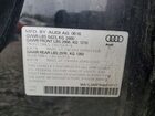 2017 Audi Q5 Premium Plus Black vin: WA1L2AFP7HA013717